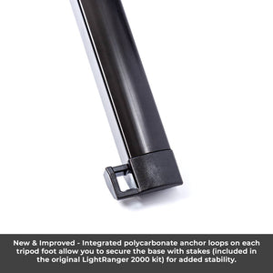 LightRanger 2000 Replacement Tripod Base - Devos Outdoor